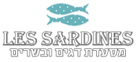 לוגו מסעדת לה סרדין אילת לבן
